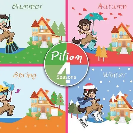 The 4 Pilion Seasons